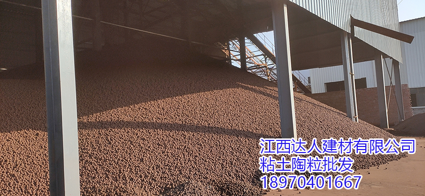 江西達人建材有限公司粘土陶粒生產基地 江西達人建材有限公司粘土陶粒生產基地