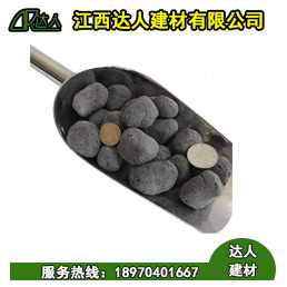 輕質(zhì)水處理陶粒的用途你了解多少？