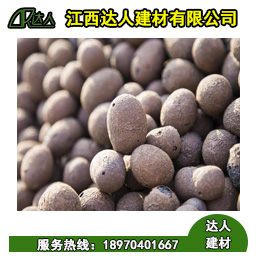 江西陶粒廠_江西輕質(zhì)陶粒對(duì)人體有害嗎?
