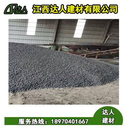 陶粒廠家_你知道陶粒與污水會(huì)發(fā)生什么物理反應(yīng)?