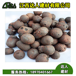江西陶粒一方多少錢?江西陶粒廠家直接報(bào)價(jià)