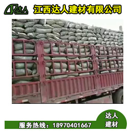 衛(wèi)生間采用陶粒回填時(shí)會(huì)出現(xiàn)什么問題