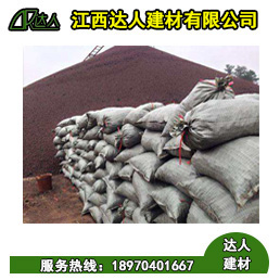 衛(wèi)生間回填用大顆粒陶粒還是小顆粒陶粒好?聽聽撫州陶粒廠家是怎么解釋的