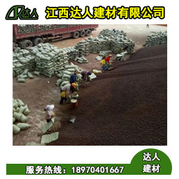 38年老瓦工終于說實(shí)話了!衛(wèi)生間回填用沙子好還是用陶粒好最終答案