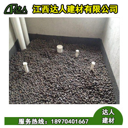 下沉式衛(wèi)生間回填用陶粒還是水泥沙子?幸好裝對(duì)了!