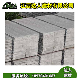 為什么撫州陶粒板能夠減少建筑的自重?