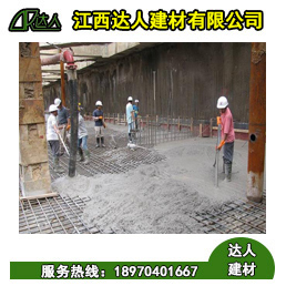 陶粒混凝土的五大優(yōu)勢(shì),您知道幾個(gè)?