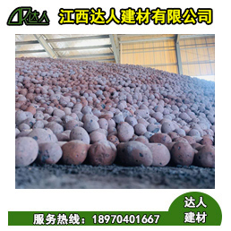 大家都說(shuō)衛(wèi)生間回填用陶粒,它與其他的材料有什么區(qū)別呢?