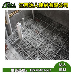 衛(wèi)生間回填對(duì)比,沙子和陶粒哪個(gè)更實(shí)用呢?