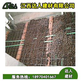 衛(wèi)生間回填采用建筑廢渣和陶粒的區(qū)別在哪里?