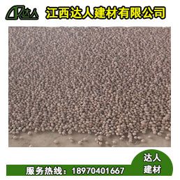 撫州陶粒廠家，撫州唯一建筑回填陶粒生產基地