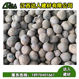 陶粒之所以會在短時間內得到快速的發展,主要是有以下原因決定的