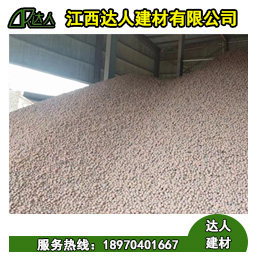 江西輕質陶粒,18-30mm建筑回填陶粒