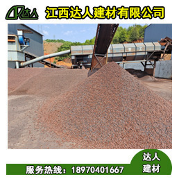 衛生間回填用什么材料好,一定要用陶粒嗎